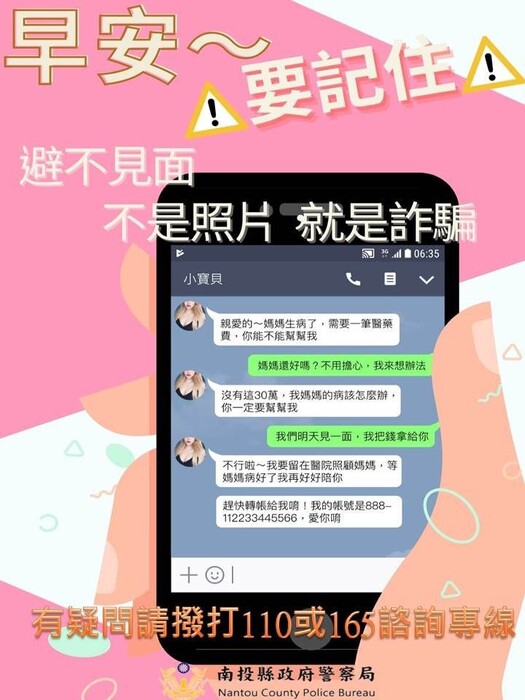 4圖片