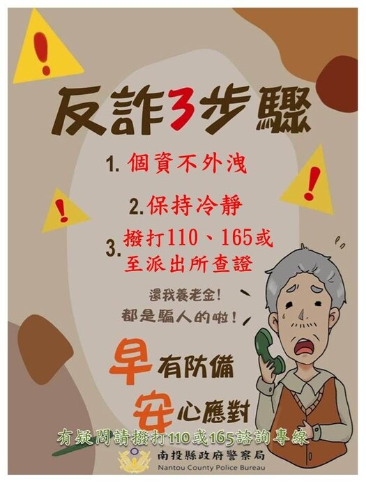 6圖片