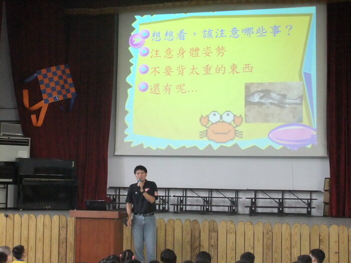 圖片說明