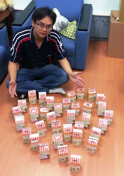 圖片說明