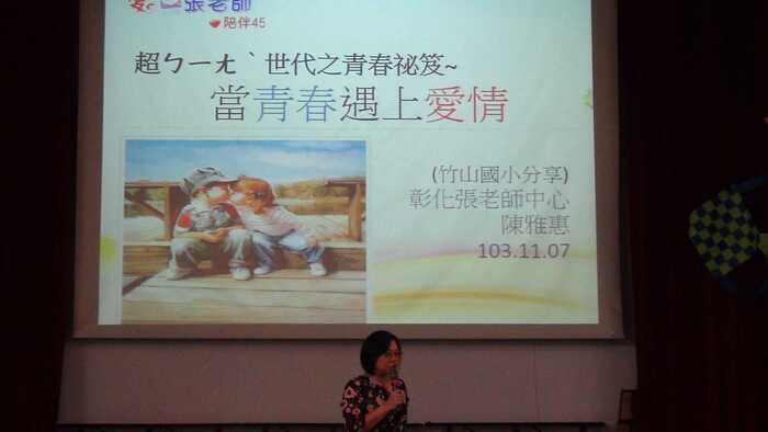 圖片說明