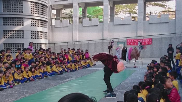 圖片說明